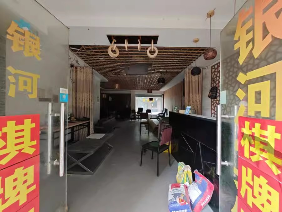 干杉商貿(mào)新區(qū)法拍房B棟B2號(hào)101號(hào)、201號(hào)、301號(hào)、401號(hào)、501號(hào)